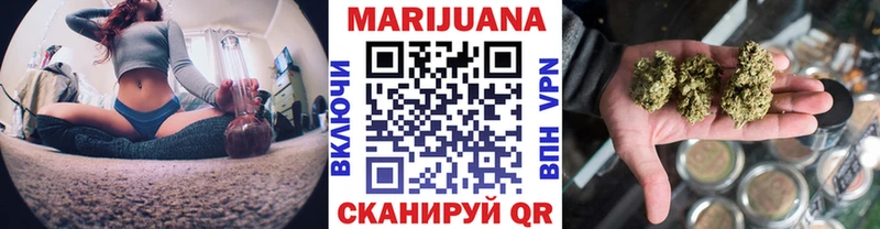 Сколько стоит Калязин Alpha PVP АМФ Мефедрон Канабис COCAIN