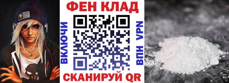 ссылка на мегу маркетплейс  Калязин  Amphetamine VHQ 