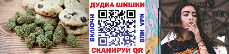купить наркотик  Калязин  Cannafood конопля 
