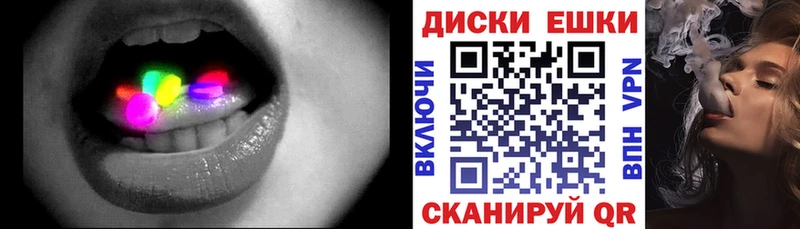 купить  сайты  Калязин  ЭКСТАЗИ Punisher 