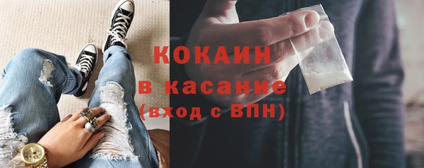 каннабис Сатка