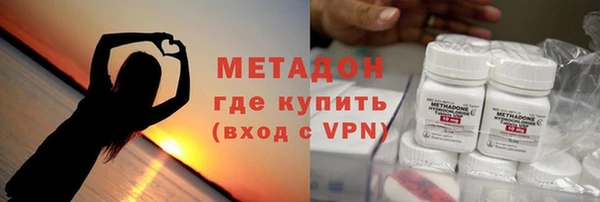 мет Алексеевка