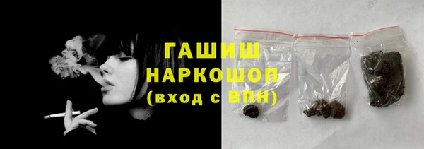мет Алексеевка
