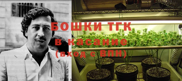каннабис Сатка