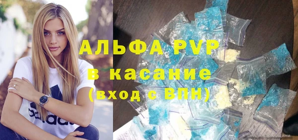 тгк Алексин