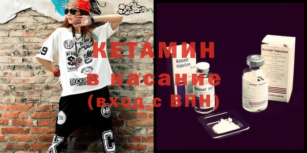 тгк Алексин