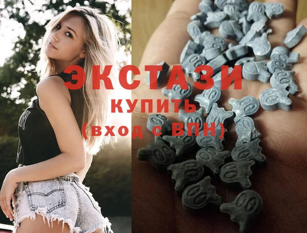 гашик Алзамай
