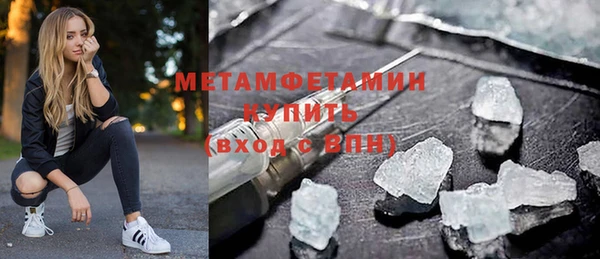 мет Алексеевка