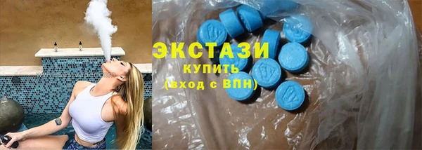тгк Алексин