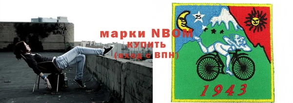 мет Алексеевка