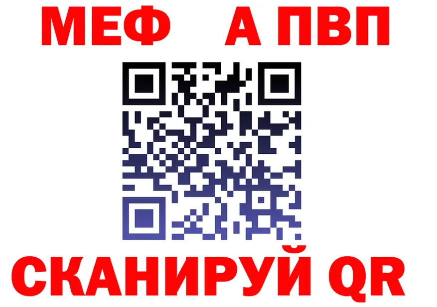 МЯУ-МЯУ VHQ ONION shop omg Калязин