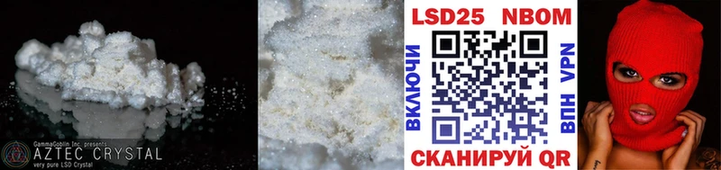 мориарти телеграм  наркота  Калязин  LSD-25 экстази кислота 