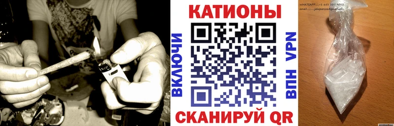kraken зеркало  как найти закладки  Калязин  МЯУ-МЯУ 4 MMC 