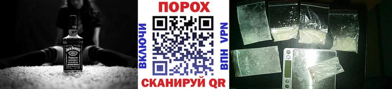 Первитин Декстрометамфетамин 99.9%  Калязин 