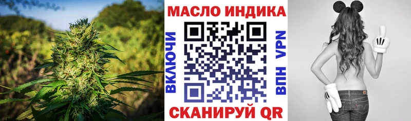 нарко площадка формула Калязин ТГК вейп blacksprut ссылки
