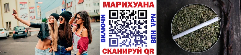 Канабис ГИДРОПОН  Калязин 